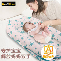 Korean brand crib Mid-bed Portable bionic crib Baby baby products Sleep artifact Bed mid-bed