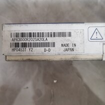 The Japanese Mitsubishi Knife Rod APX3000R202SA20LA of the Japanese