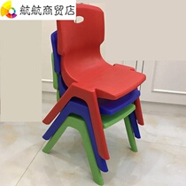 Thickened childrens chair kindergarten back chair plastic chair childrens learning table and chair baby stool home