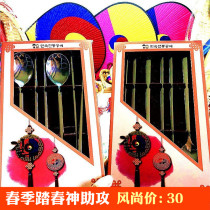 Korean silver tableware Korean characteristics folk characteristics Stainless steel spoon chopsticks set Changbai Mountain tour