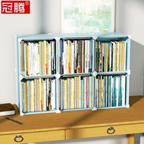 Bookshelf storage box with lid The small bookcase on the desk with cover is dustproof and transparent desktop book book sorting artifact