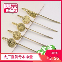 Chinese style gift metal bookmarks cute creative bookmarks classical style Teachers Day green dragon white tiger Vermilion bookmarks Boys version High-grade stickers mark Japanese custom printed pictures