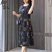 Flower Luo Xiangyun yarn dress female brand high-end 2021 new silk Mulberry silk slim summer dress round neck mother