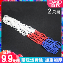 Standard bold basketball net basketball net basketball net 12 buckle 13 buckle galvanized basketball frame net iron net metal basketball net