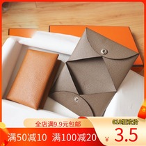 Craftsman diy leather bag handmade leather goods layout drawings Business card holder card bag drawings paper grid pattern design template