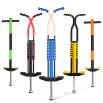  Jumping pole bouncing device for children teenagers adults fitness double single pole bouncing doll jumping high jump device