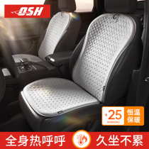 2022 new car cushion winter plush three-piece seat warm seat cushion rear short plush four seasons universal