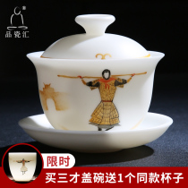  Tribute to the big Talk West Tour Hand-painted Gaiwan Dehua white porcelain tea making bowl Tribute to the great sage Sun Wukong Teacup Ceramic tea set