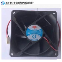 Mitsubishi Elevator accessories converter fan DF4808BA-4 DC 48V 0 09A 8CM control cabinet fan