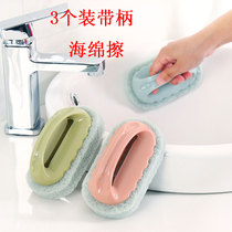 Brush pot cleaning brush cleaning cloth Emery Kitchen artifact Household goods magic wash pot bottom black scale to remove dirt