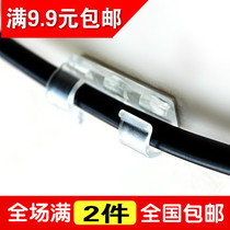 Japanese transparent plastic two-claw network cable fixing clip wire finishing cable paste Holder