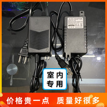 DC12V2A power adapter Surveillance camera Camera Video recorder Liquid crystal display Waterproof transformer