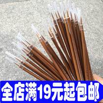 Su Sheng pure wolf tracing Pen Hook log red Rod stroke hook edge pen water chalk 131202