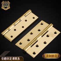 Armored copper Wei pure copper door copper hinge full copper room door hinge 5 inch folding bearing loose leaf 1 piece