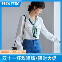 JOLIMENT white shirt womens design sense niche 2022 autumn new fashion silk scarf v-neck chic top