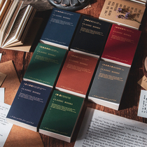 Literary Fiction Series Hands Tent Material Paper Grand Venu Retro English Hand Ledger Diy Collage of Bottom Paper Decorations