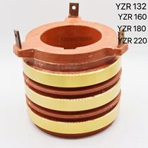 YZR132 160180200 collector of electric ring conductive slip ring inner diameter 55 65 65 85 85 90 thickened type