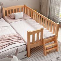 Beech childrens bed boy girl princess bed with guardrail baby cot solid wood widening bedside bed stitching big bed
