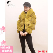 Fashion sister boutique 2021 fashion wild young fox fur fur coat 50-513b