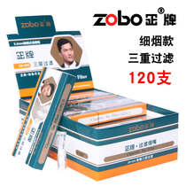 ZOBO genuine fine cigarette nozzle filter Disposable triple filter for men and women disposable small fine branch