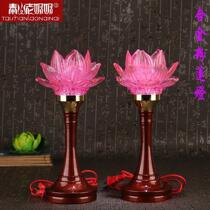 Taishan Buddha utensils Buddhist supplies Shintang supplies LED alloy colorful lotus lamp Changming Lamp Prayer lamp Buddha headlight