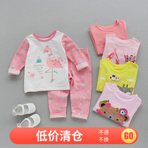 Girl Autumn Clothing Baby Lingerie Suit Pure Cotton Little Girl Long Sleeve Home Conserved Two Sets Womens Baby Autumn Clothes Pajamas