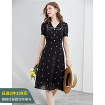 2021 summer new skirt female fashion temperament Joker V collar slim comfortable pattern casual dress