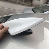Suitable for 20 Magotan 16-19 Volkswagen Huiang shark fin antenna changed to decorative roof shark fin antenna