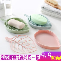 Double drain soap box Bathroom plastic soap box Creative travel soap holder Toilet household soap tray