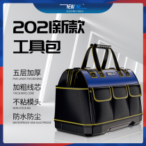 Toolkit electrician woodworking special tool bag storage bag multi-function maintenance installation canvas bag for mens construction site