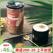 Nuttarin Coconut Spring Coconut Spring Coconut Flower Sugar Sugar Substitute Coconut Sugar Low Gi Gluten Free Coconut Sugar