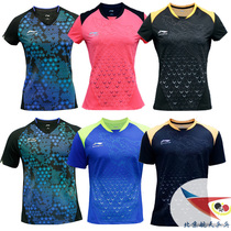 Beijing Spaceflight Table Tennis Suit Li Ning 2018 New National Team Competition Mens And Mens Suit Speed Dry World Table Tennis short sleeves