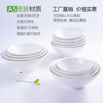 Imitation porcelain cutlery bowl melamine plastic rice bowl soup bowl large Bowl commercial Japanese noodle bowl noodle restaurant ramen bowl anti-fall porridge bowl