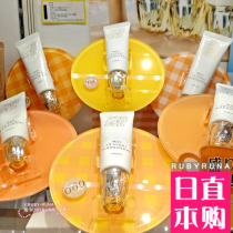 Japan counter new ALBION ALBIN SKIN GLAZING light moisturizing liquid foundation 30g