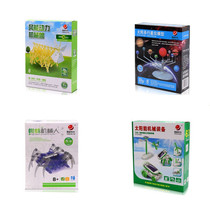 Technology small production small invention spider robot hand material diy student male science experiment toy set