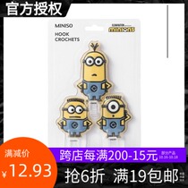 MINISO Mingchuang Excellent Product Small Yellow Man Series Alien PVC Soft Rubber adhesive hook 3 Cartoons Convenient Storage adhesive hook