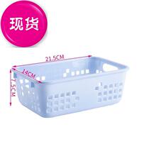 Plastic storage empty basket t rectangular vegetable washing basket Fruit basket desktop storage basket White storage basket Large medium and small