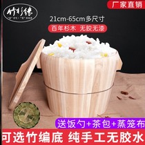 Steaming rice barrel set Steaming rice barrel Handmade wood wood household small wooden steaming bucket rice ball Commercial Donnie