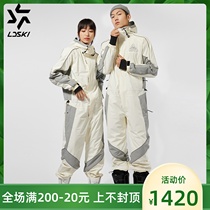 ldski ski suit men and women single double board ski dress plus cotton one-piece ski suit windproof and warm equipped