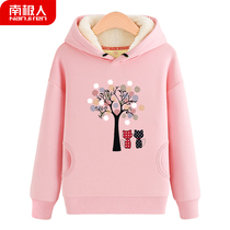 Antarctic childrens sweater thickened jacket Autumn and winter cashmere warm hat childrens big virgin childrens winter coat