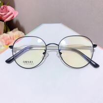 Suit ultra light myopia glasses female big face can be equipped with degree astigmatism round face box eye frame student Net red fj