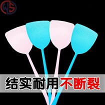 Fly swatter plastic thickened household large size plastic soft high quality soft plastic silicone hotel insect repellent soft head