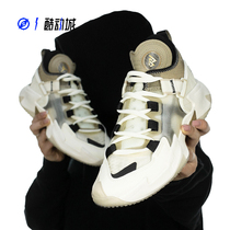 Compass AIR JORDAN WHY NOT 5 Generation 5 Mens actual basketball shoes DC3638-102