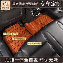 jeep gip free-man free light guides big commander real wood footbed teak wood car flooring