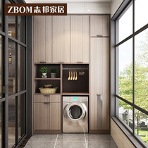 Zhibang balcony cabinet custom washing machine cabinet transformation wash basin storage cabinet storage sunscreen waterproof combination cabinet
