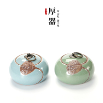 Brother kiln tea cans Ceramic sealed storage cans Household large creative personality fashion moisture-proof small portable tea warehouse