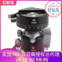 (Shi Gangdang) The new spot of the United States day cool RRS BH-40 PCLR panoramic PTZ flip-up PTZ