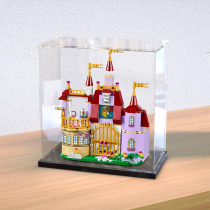 Acrylic dust box for LEGO 41067 Princess of The Magic Castle display model toy transparent