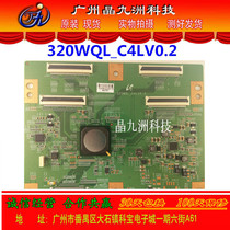 Brand new original Samsung 320WQL_C4LV0 2 logic board spot warranty 180 days