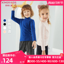 Adore children male and female child boys and children autumn clothes soft cotton small high collar bottom lingerie long sleeve blouses AK3814491